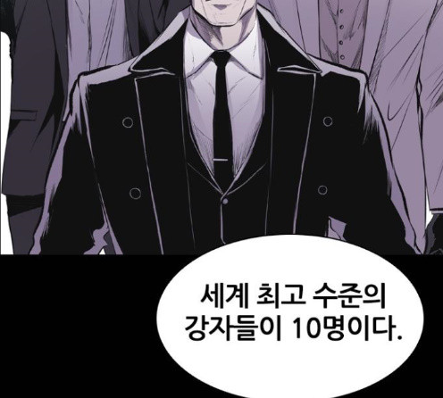 Castle Ch.33 p46