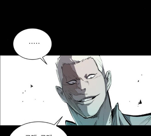 Castle Ch.34 p10