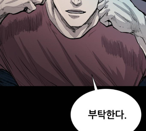 Castle Ch.34 p168