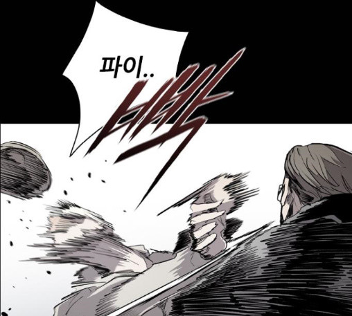 Castle Ch.34 p36