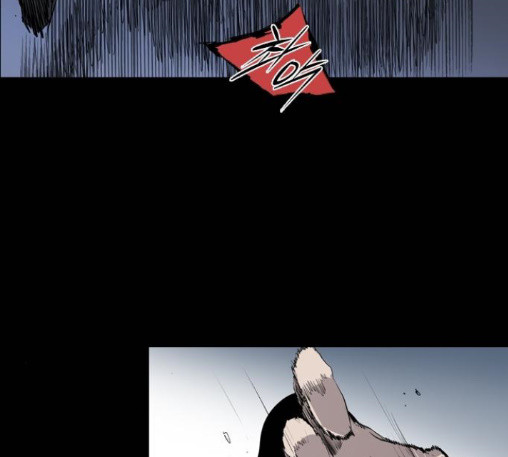 Castle Ch.34 p47