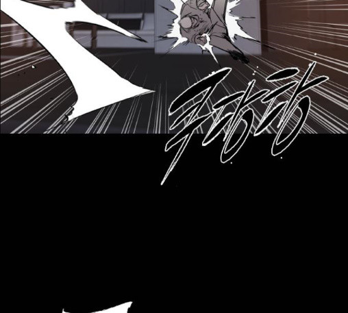 Castle Ch.34 p55
