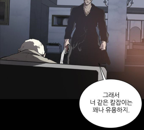 Castle Ch.34 p63