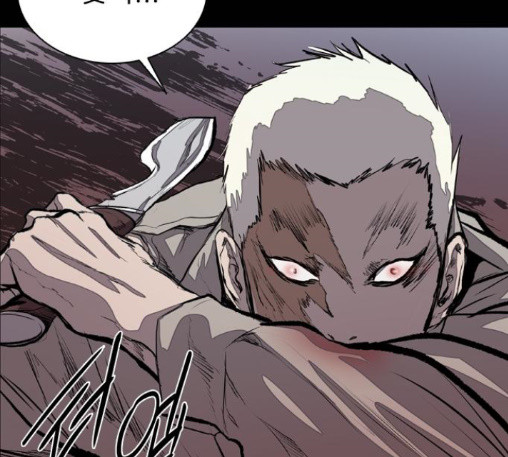 Castle Ch.34 p67