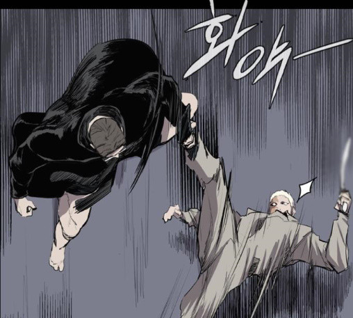 Castle Ch.34 p83