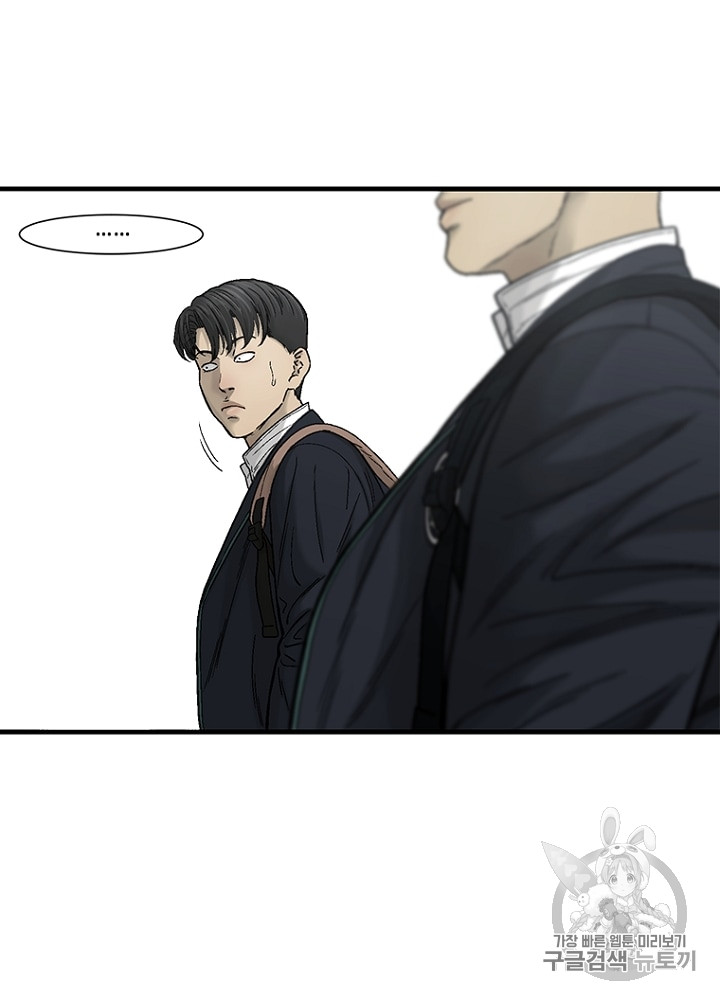 Cell Ch.10 p103