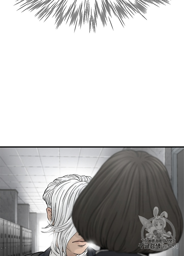 Cell Ch.10 p115