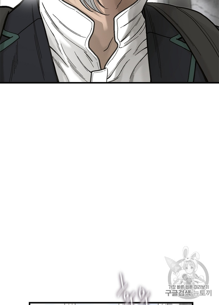 Cell Ch.10 p120