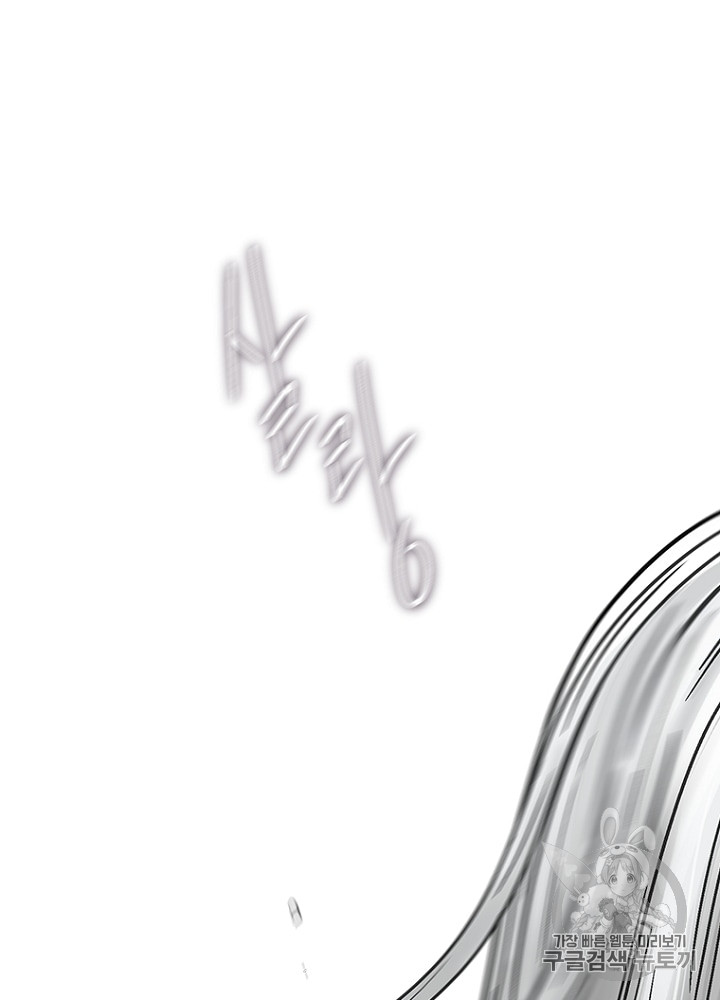 Cell Ch.10 p124