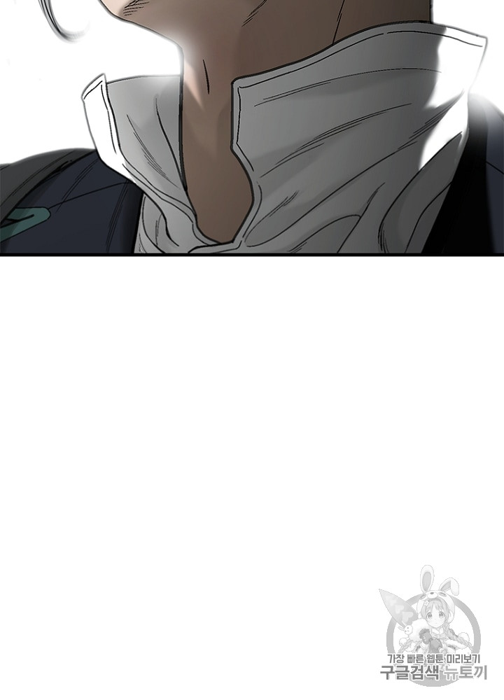 Cell Ch.10 p128