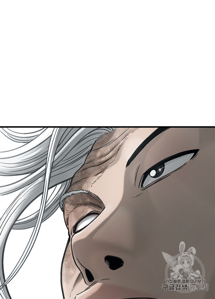 Cell Ch.10 p129