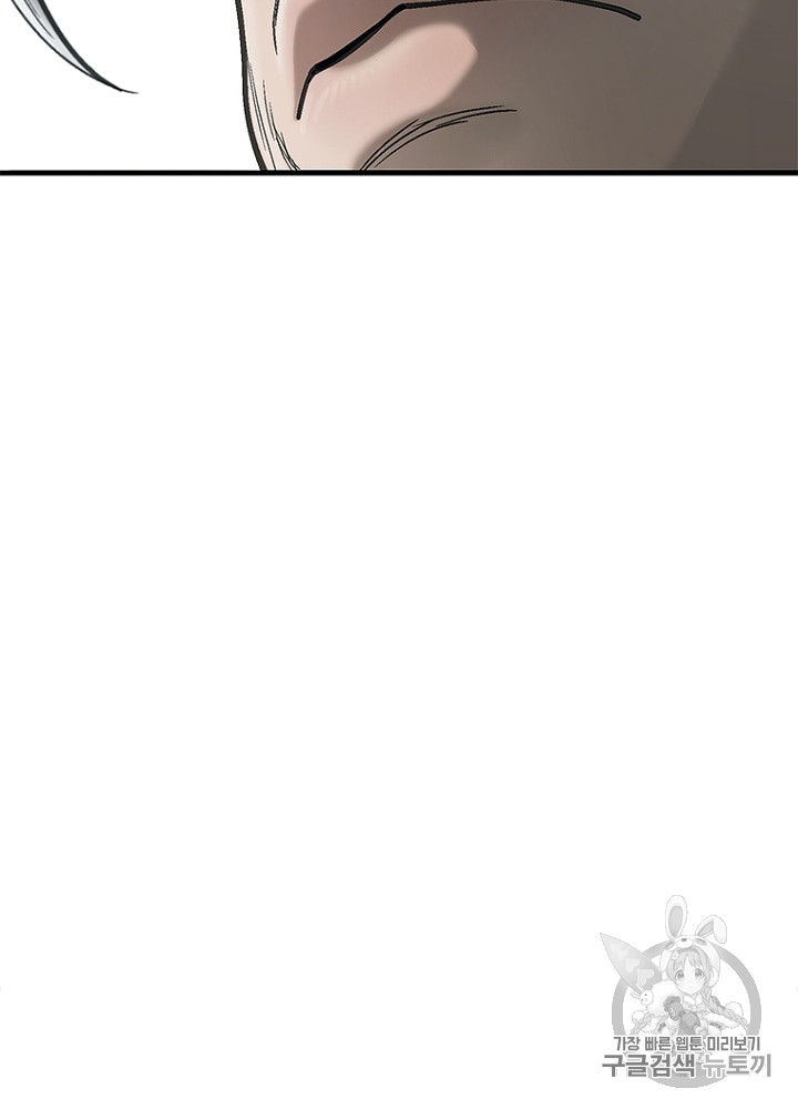 Cell Ch.10 p130