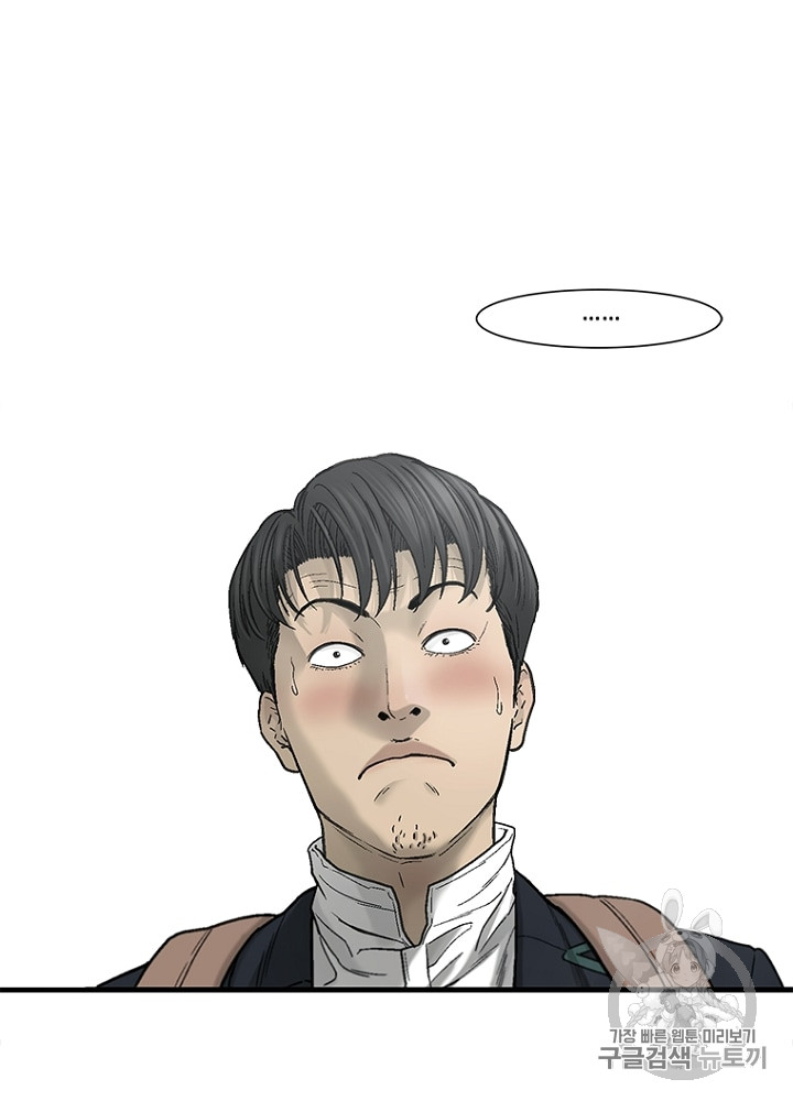 Cell Ch.10 p22