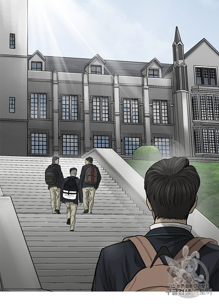 Cell Ch.10 p27