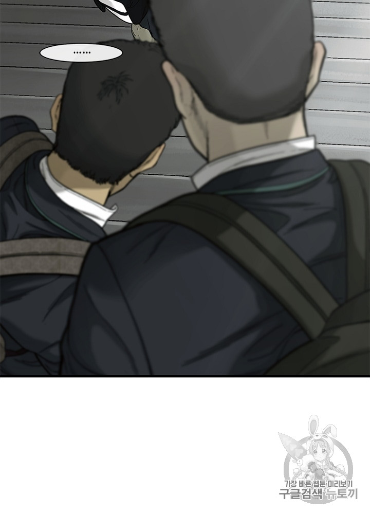 Cell Ch.10 p35