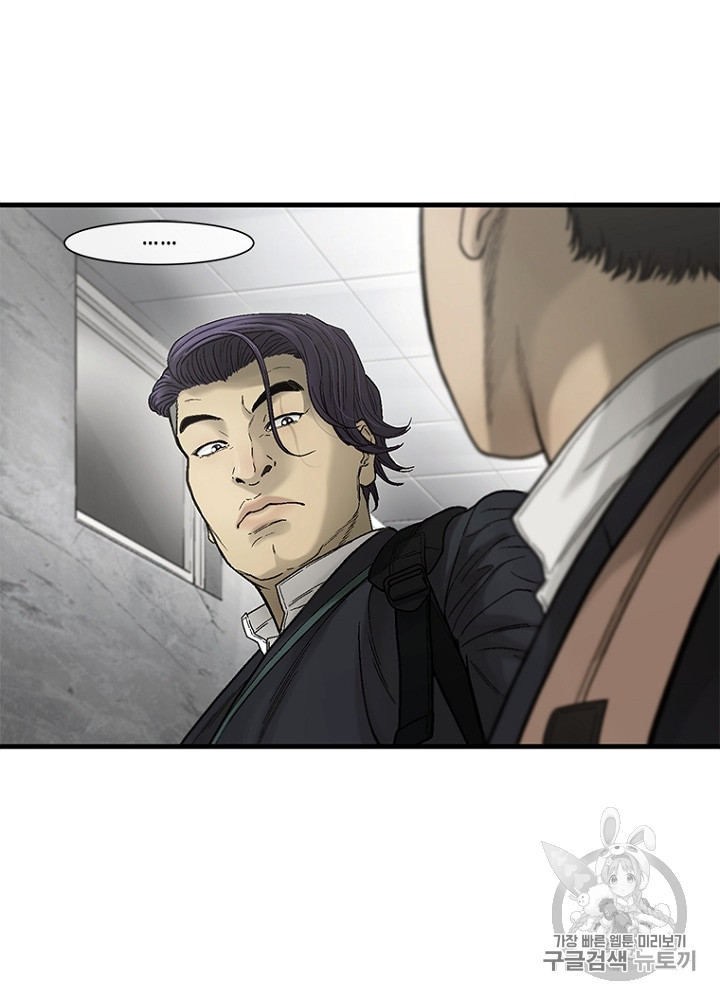 Cell Ch.10 p90