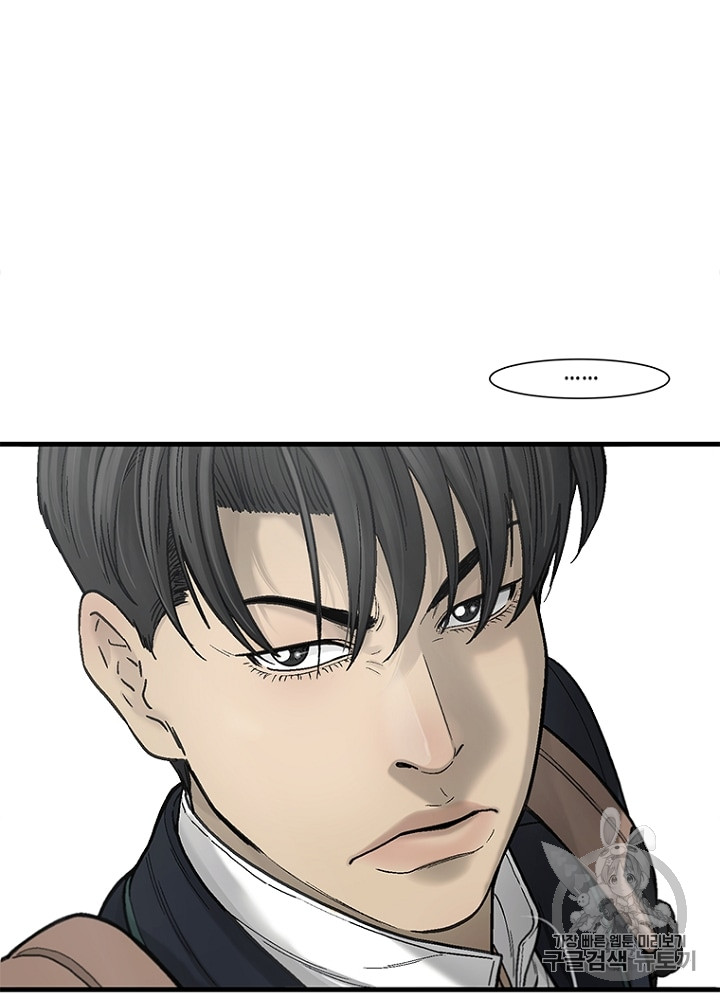 Cell Ch.10 p91