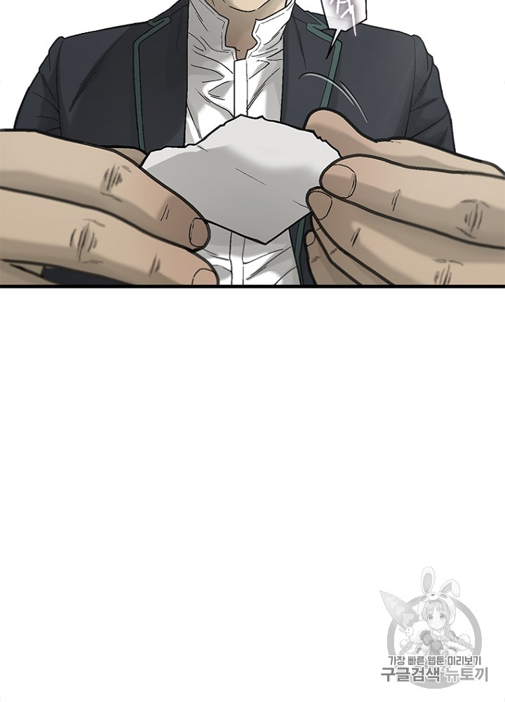 Cell Ch.11 p131