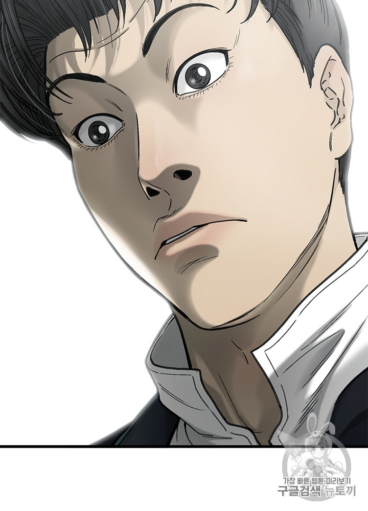 Cell Ch.11 p135
