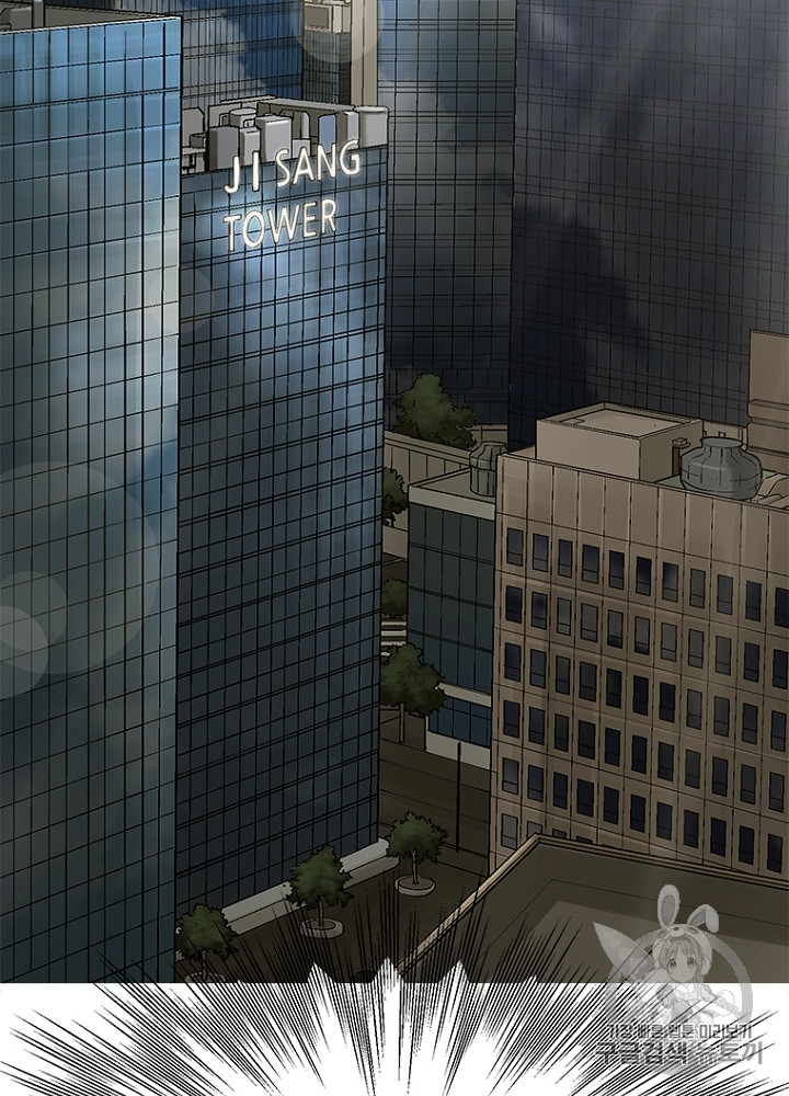 Cell Ch.11 p138