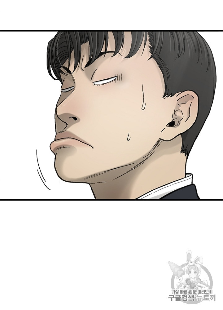 Cell Ch.11 p153
