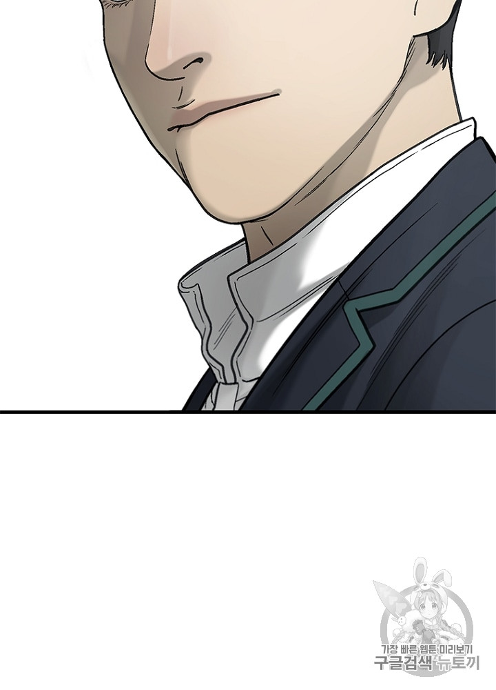 Cell Ch.11 p157