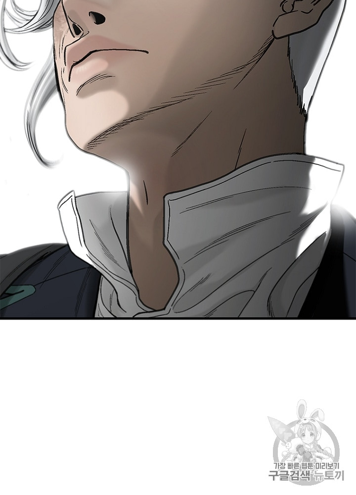 Cell Ch.11 p2
