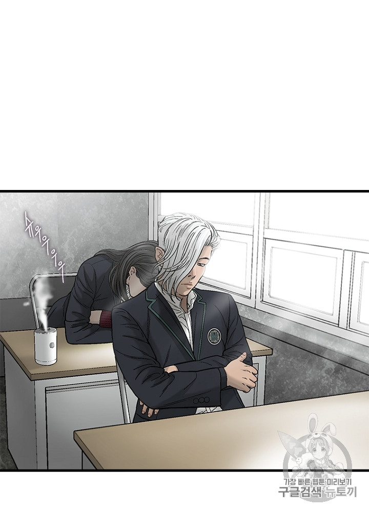Cell Ch.11 p72