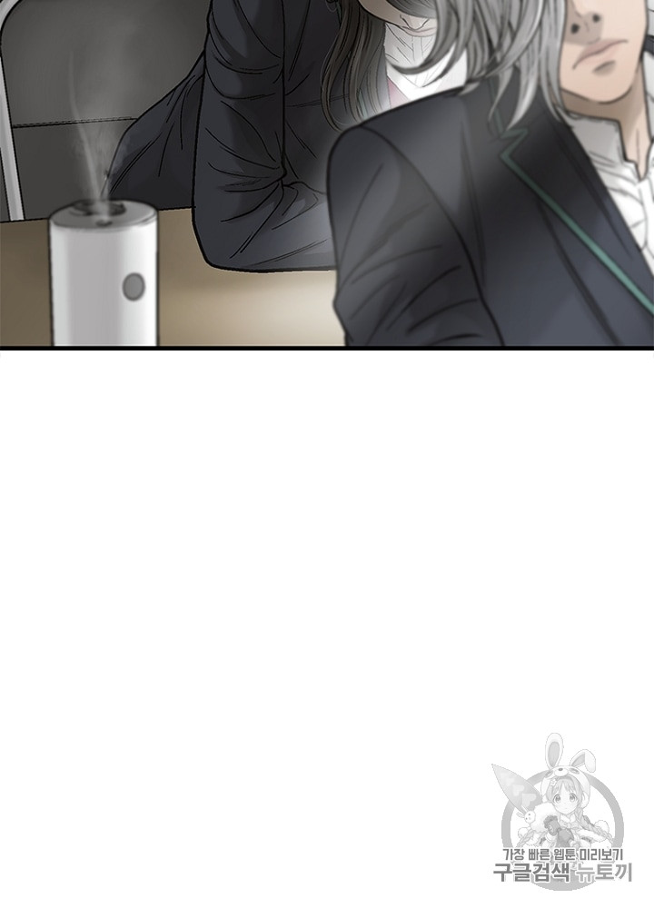 Cell Ch.11 p96