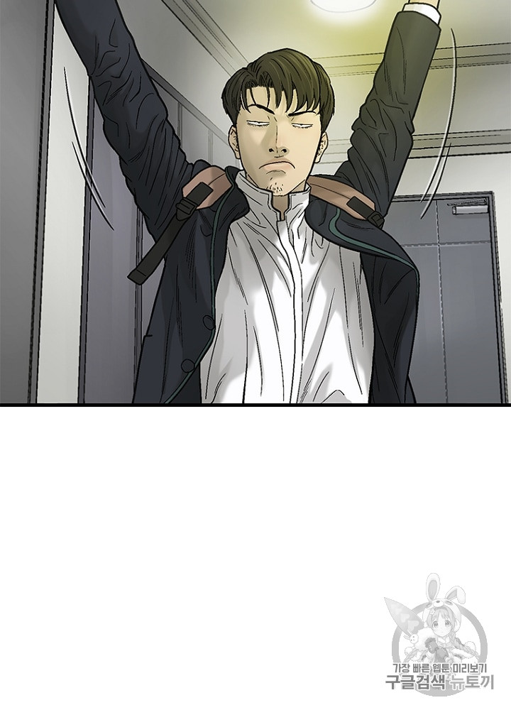Cell Ch.12 p105