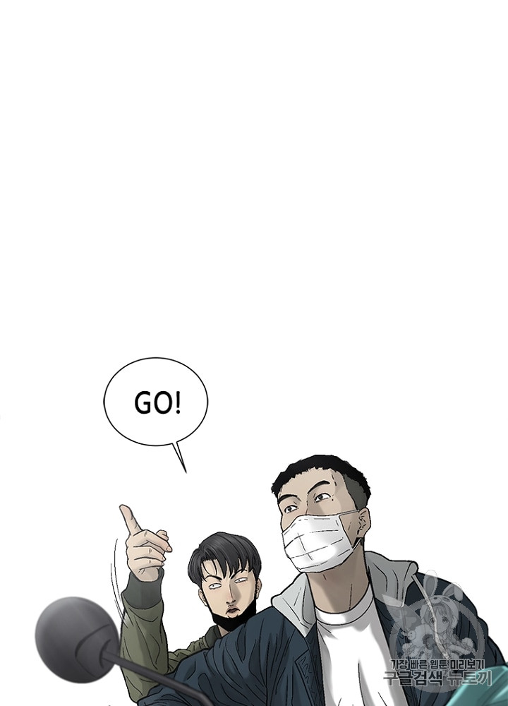Cell Ch.12 p130