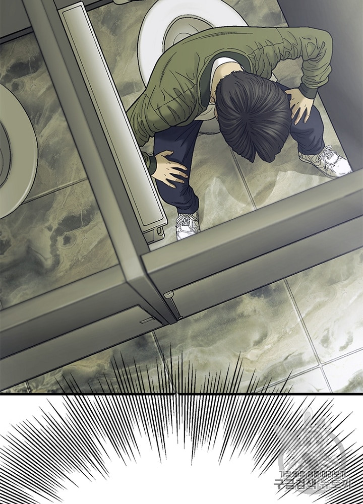 Cell Ch.13 p114