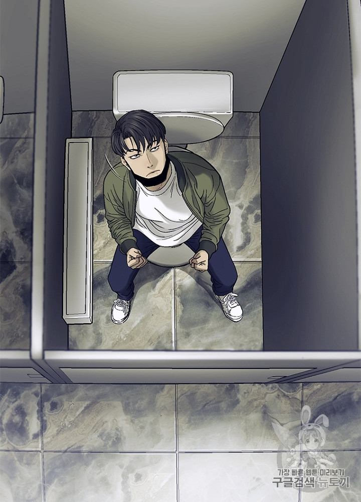Cell Ch.13 p124
