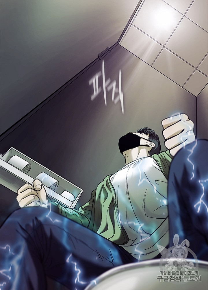 Cell Ch.13 p126