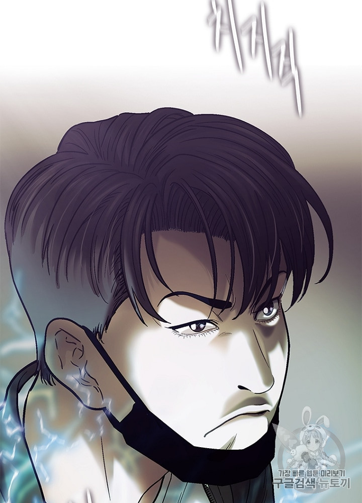 Cell Ch.13 p129