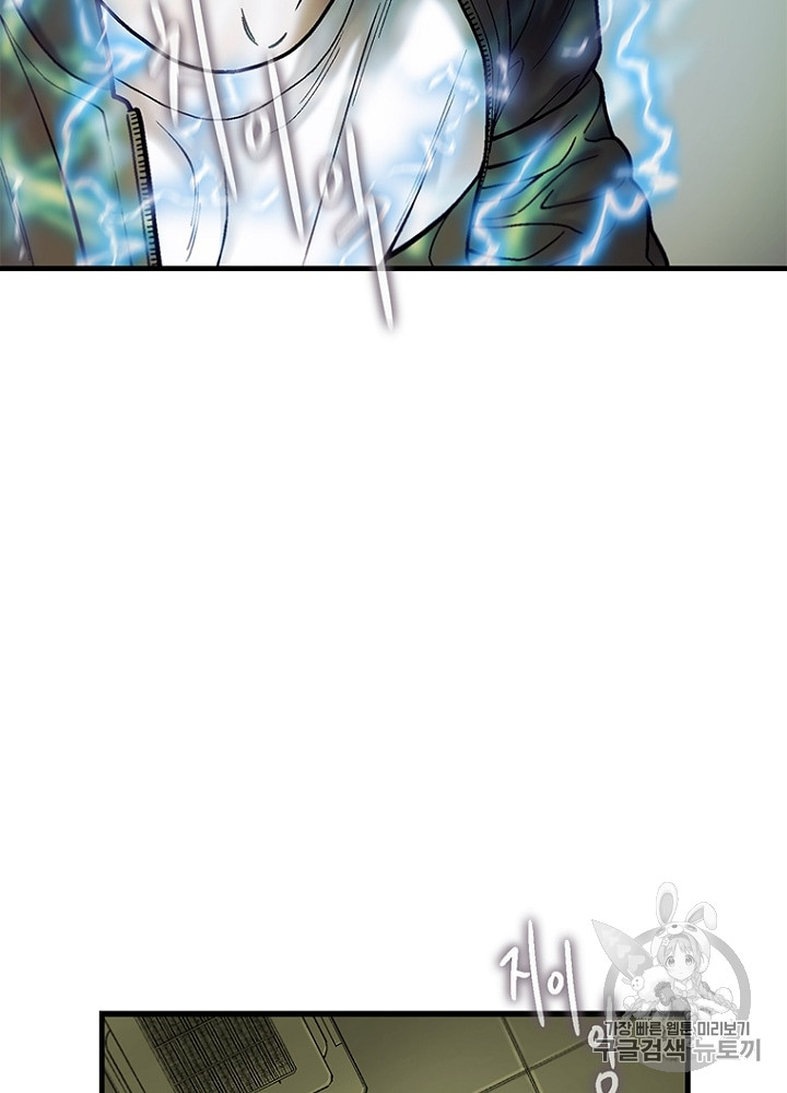 Cell Ch.13 p130