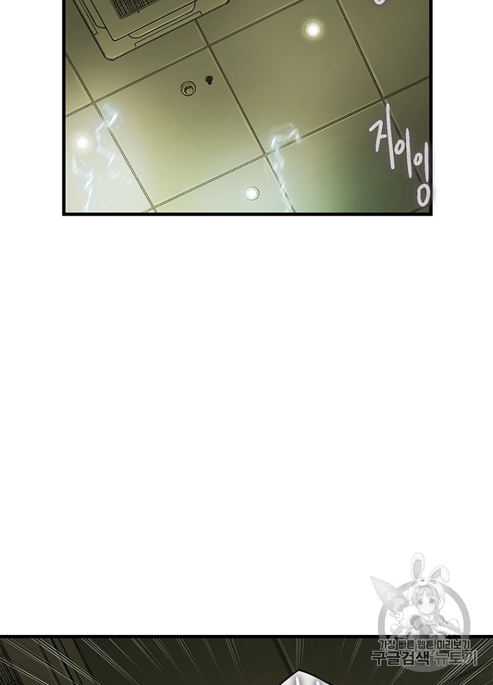 Cell Ch.13 p131