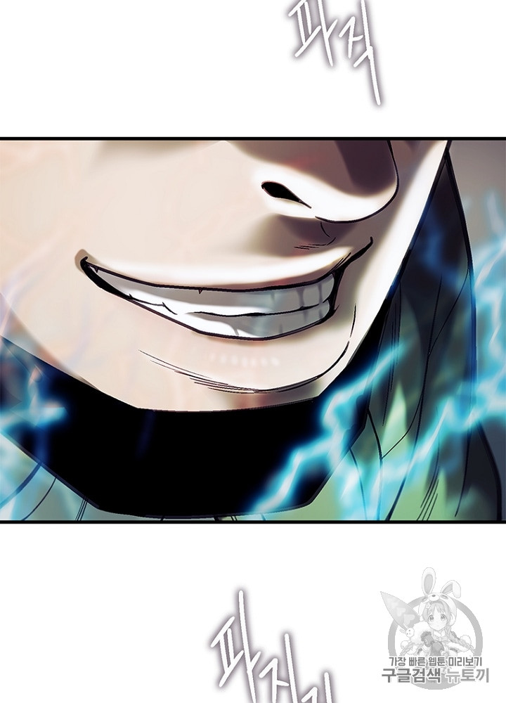 Cell Ch.13 p133