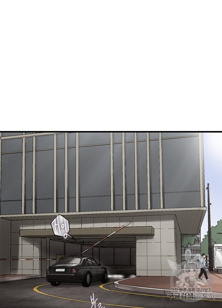 Cell Ch.13 p25