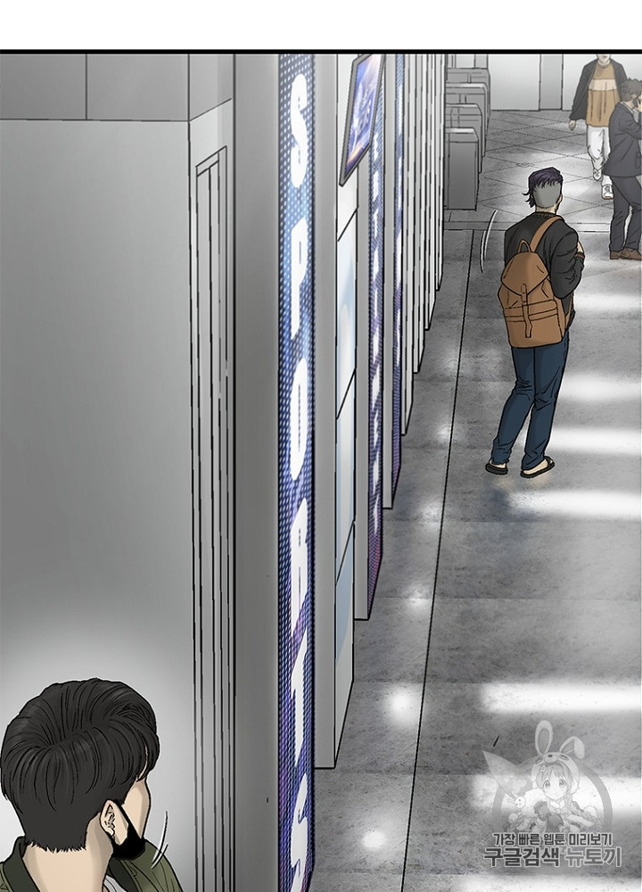 Cell Ch.13 p56