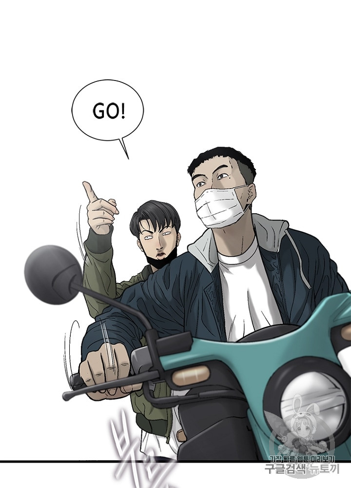 Cell Ch.13 p6