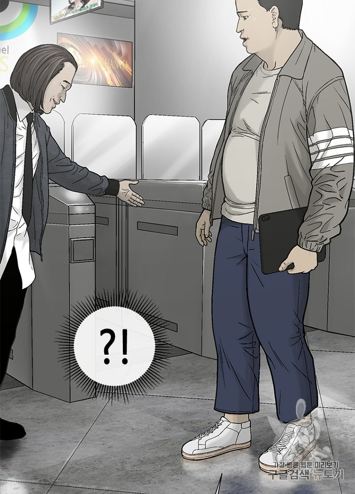 Cell Ch.13 p64