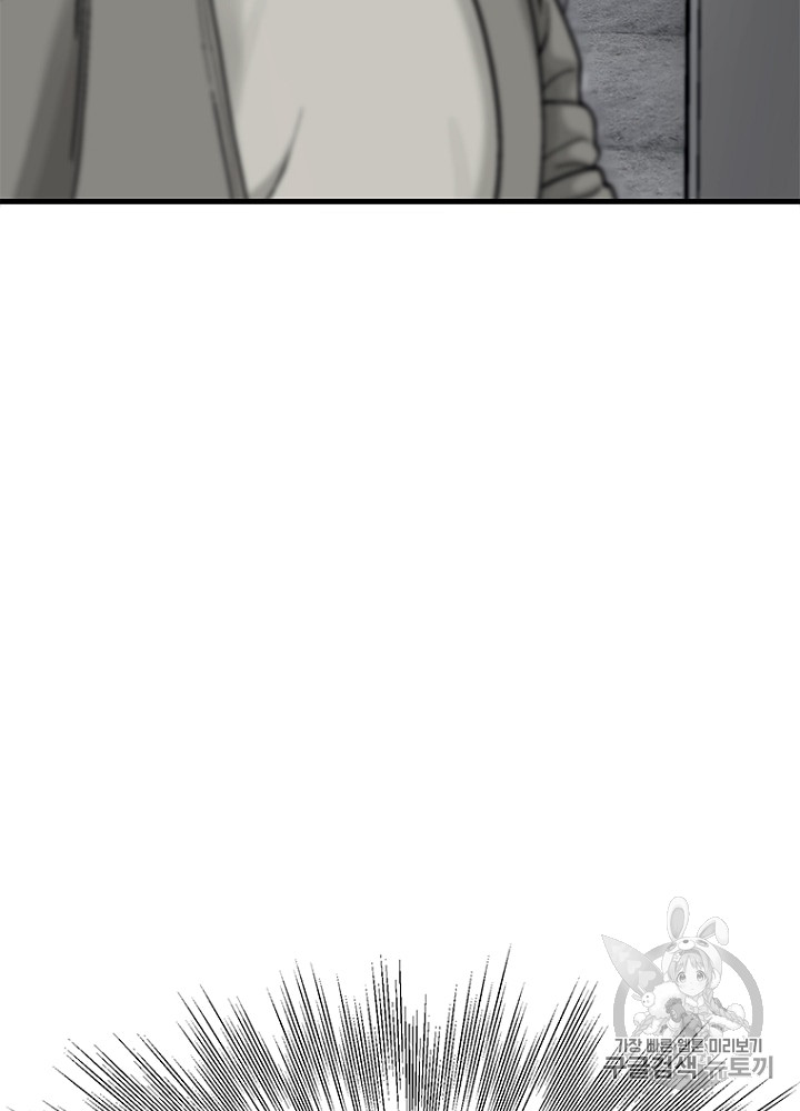 Cell Ch.13 p68