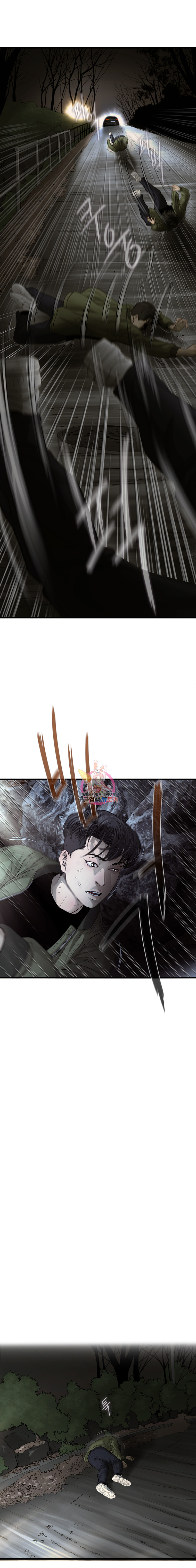 Cell Ch.4 p5