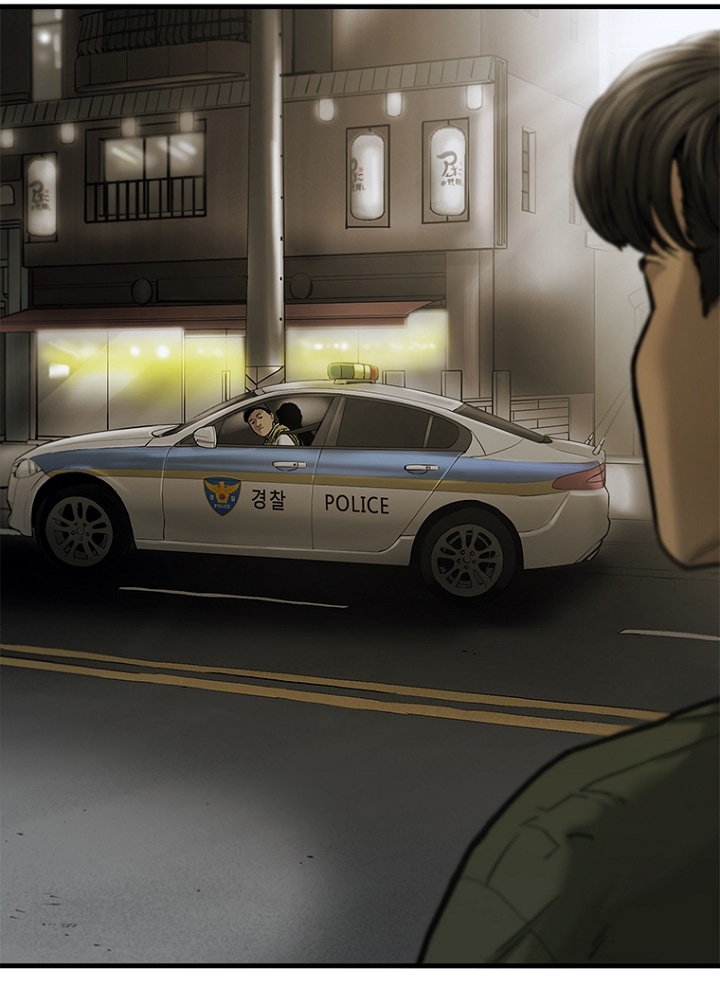 Cell Ch.5 p151