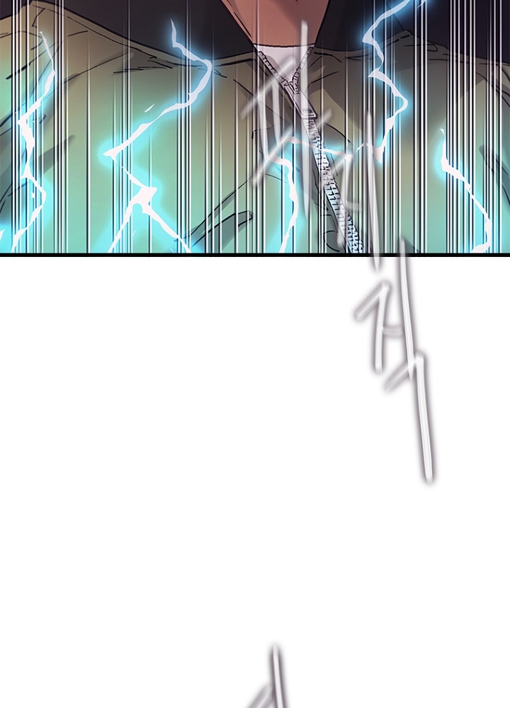 Cell Ch.5 p161