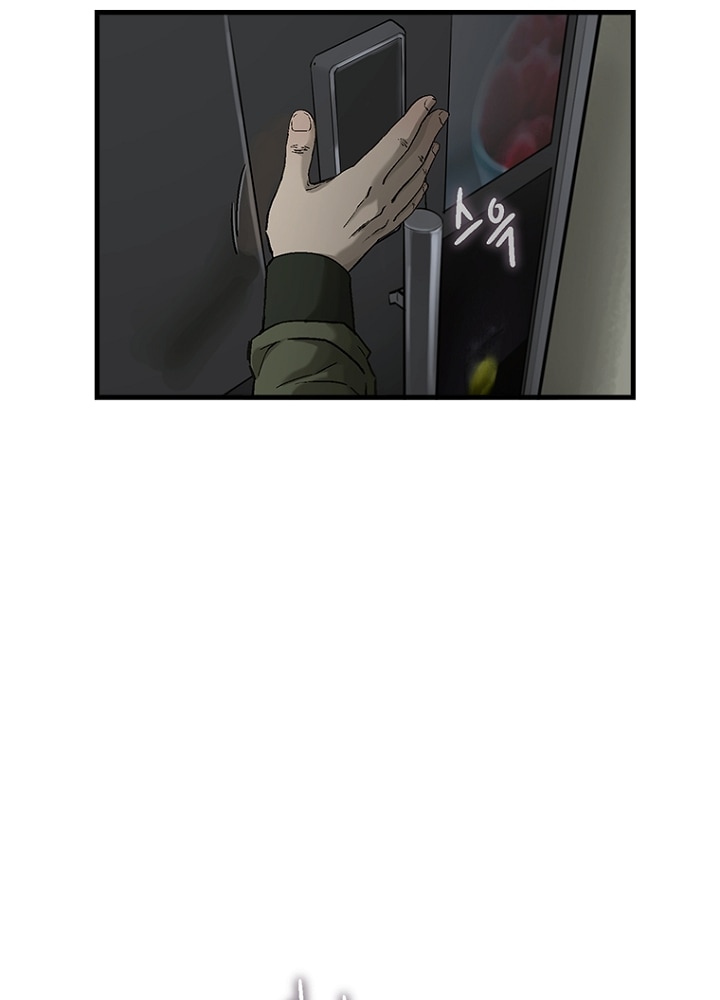 Cell Ch.5 p183