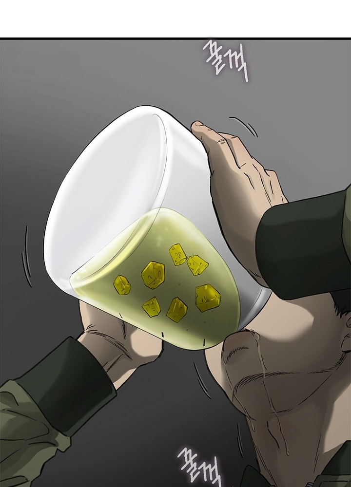 Cell Ch.5 p190