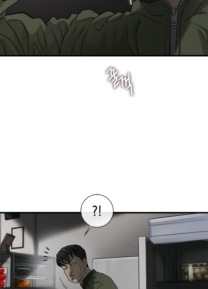 Cell Ch.5 p191
