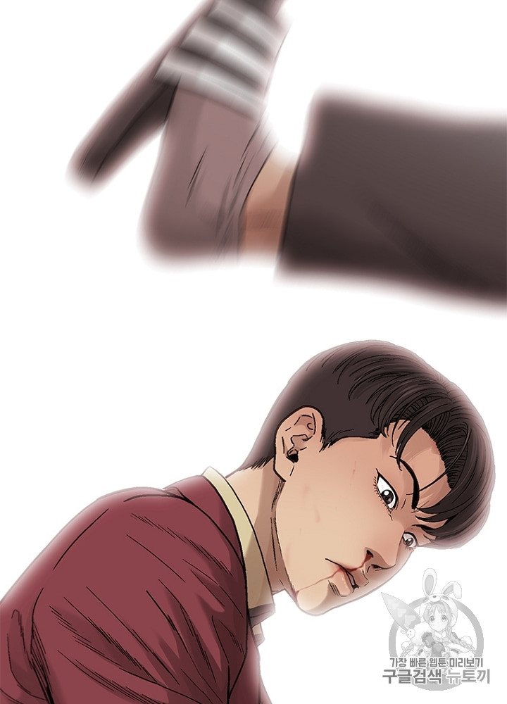 Cell Ch.5 p63